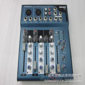 博達音響設備 產品展示與品牌解析，一站式招商加盟指南